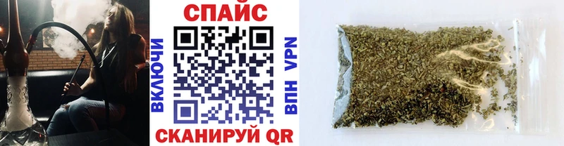 БУТИРАТ 1.4BDO  Купино 