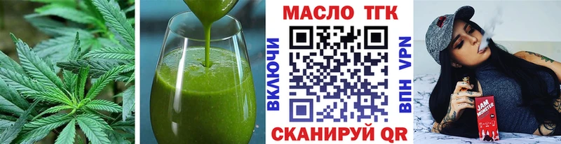 Еда ТГК конопля  ссылка на мегу ССЫЛКА  Купино 