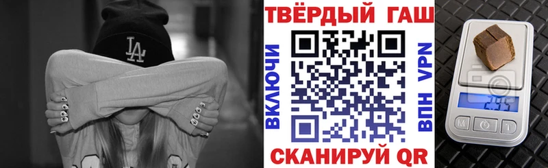 где купить наркоту  Купино  ГАШ Premium 