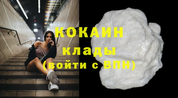 таблы Балахна