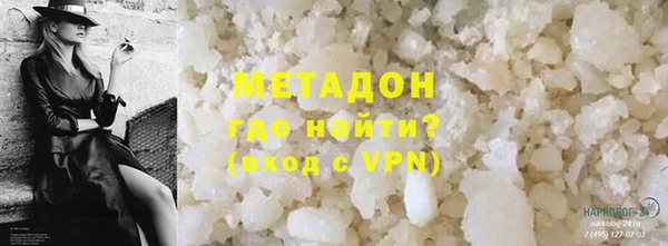 мет Баксан