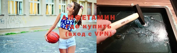 мет Баксан