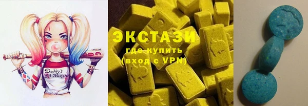 мет Баксан