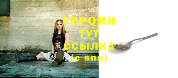 мет Баксан