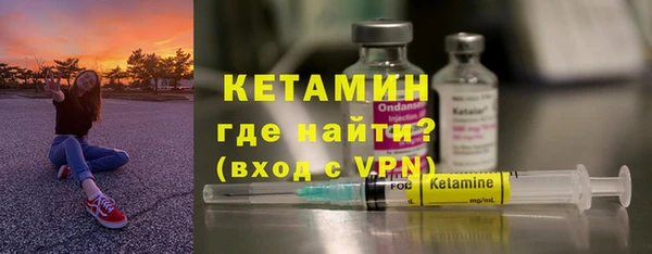таблы Балахна