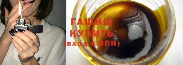 альфа пвп Сосновоборск