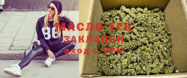 мет Баксан