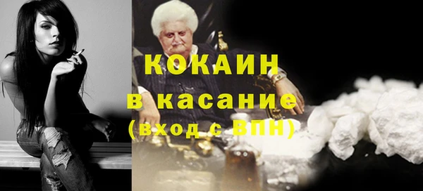 таблы Балахна