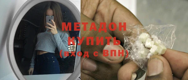 таблы Балахна