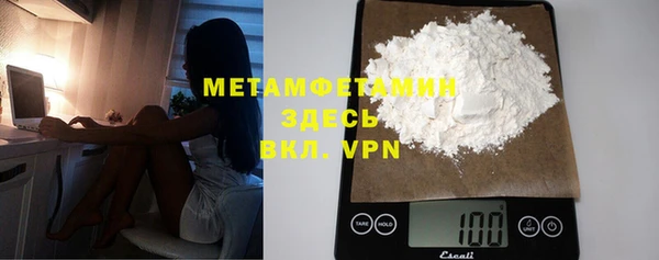 таблы Балахна