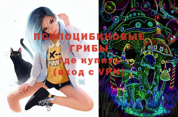 таблы Балахна