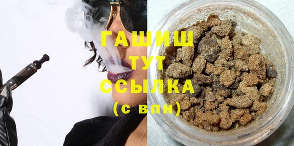 таблы Балахна