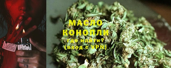 мет Баксан