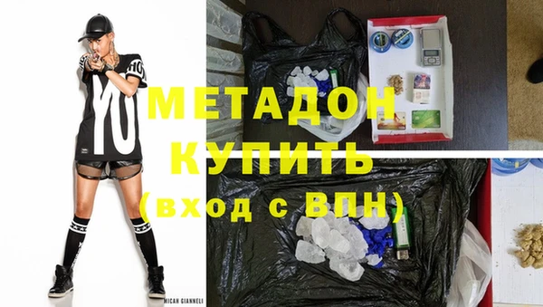 мет Баксан