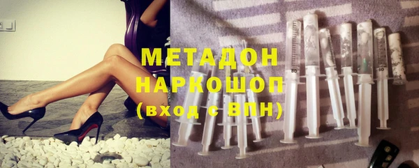 мет Баксан