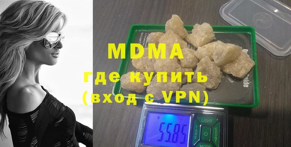 мет Баксан