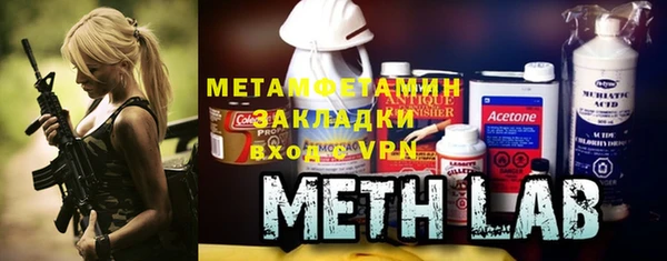 мет Баксан