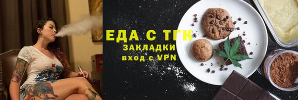 кокс Сосновый Бор