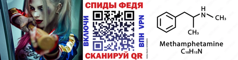 darknet телеграм  Купино  Первитин пудра 